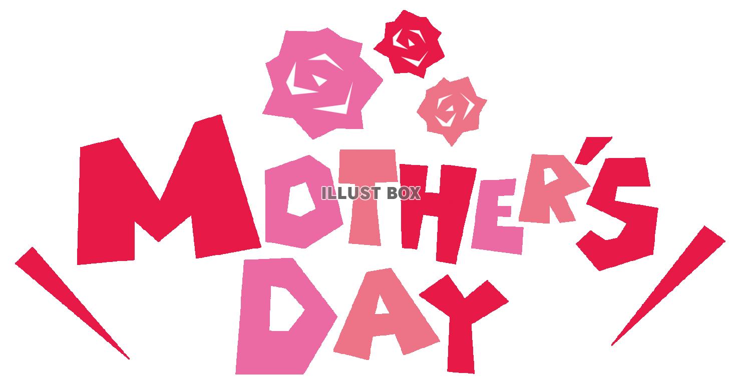 無料イラスト 母の日 Mother S Day 英語ポップロゴ