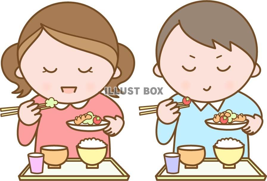 給食 イラスト無料