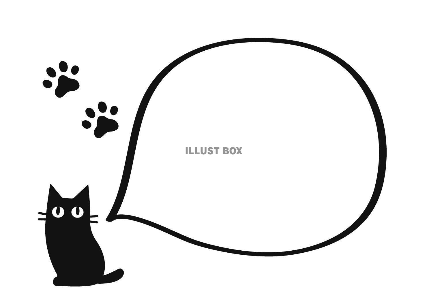 フレーム 枠素材 猫 イラスト無料