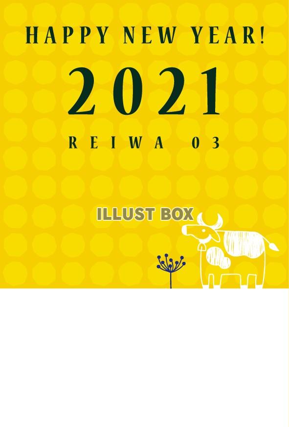 年賀状（2021年・丑年）