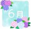 ６月のカレンダーロゴ（紫陽花）