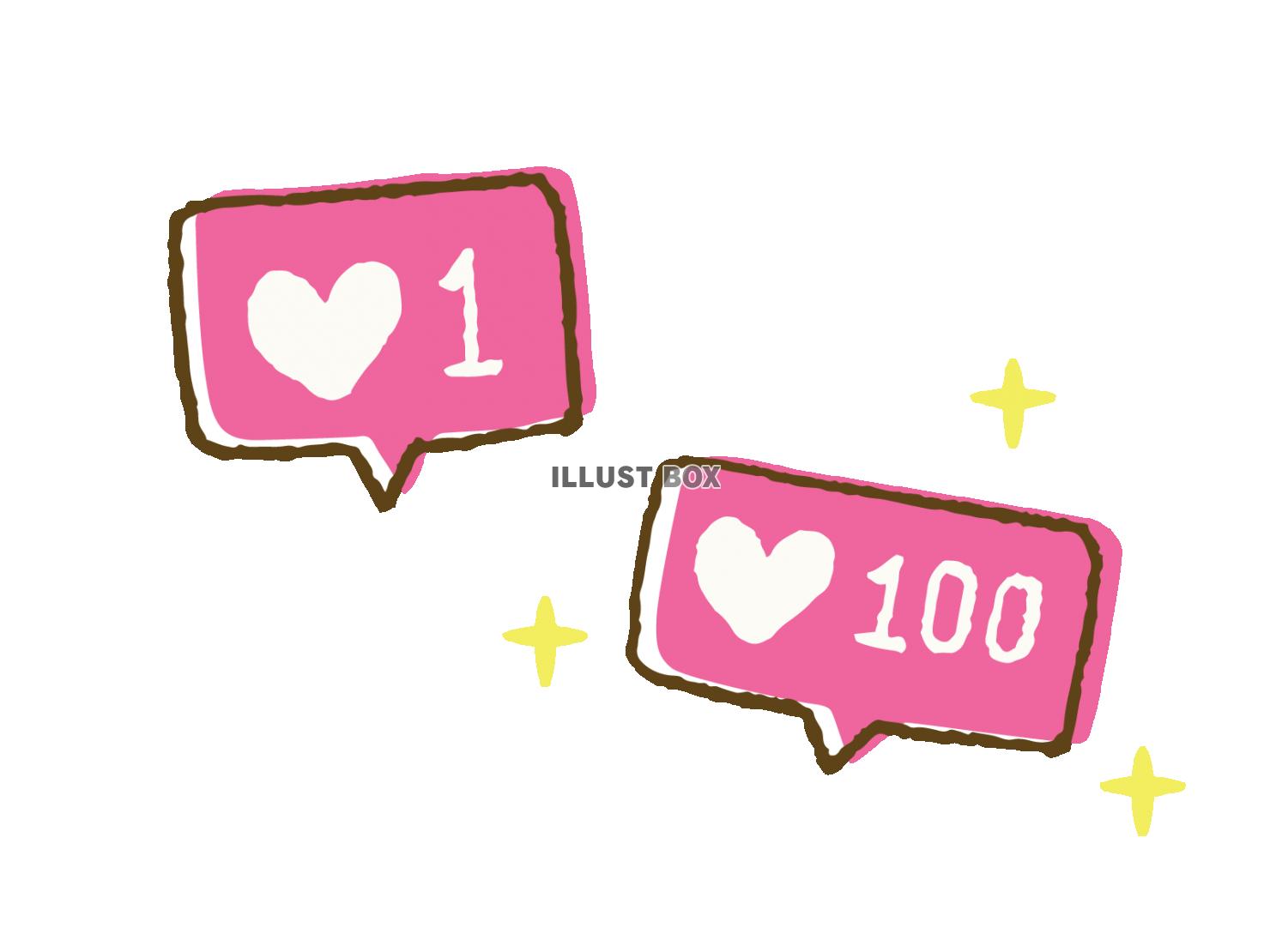 無料イラスト 1いいねと100いいねのアイコン