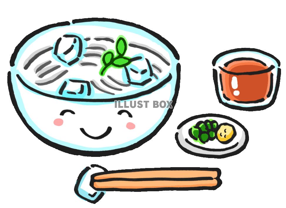 そうめん イラスト無料