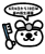 歯の衛生週間を呼びかけるシロクマ　透過png