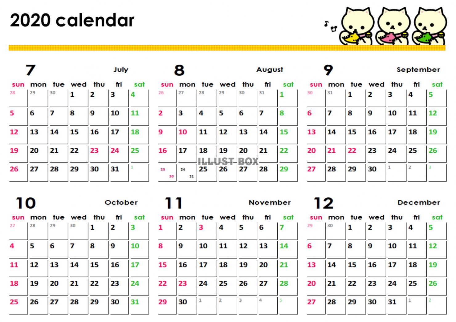 オカリナカレンダー半年分　2020年7月から12月分