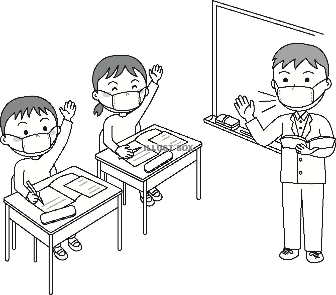 小学生のモノクロのイラスト（授業＋マスク）