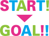 START・GOAL 英語文字