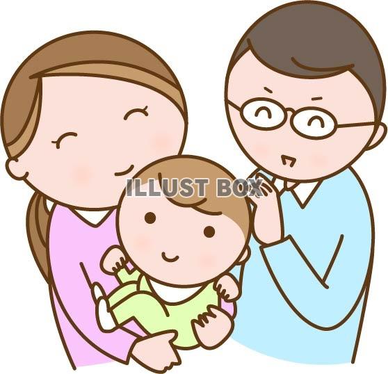 無料イラスト 赤ちゃんを抱っこするママとパパ