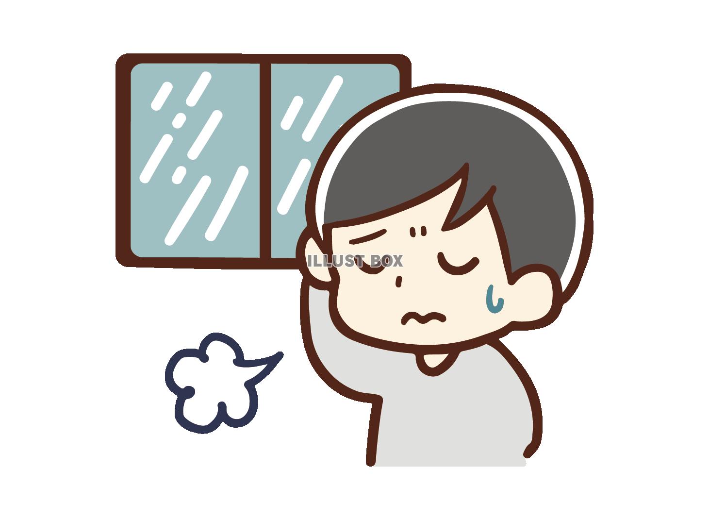無料イラスト 雨で憂鬱な男性