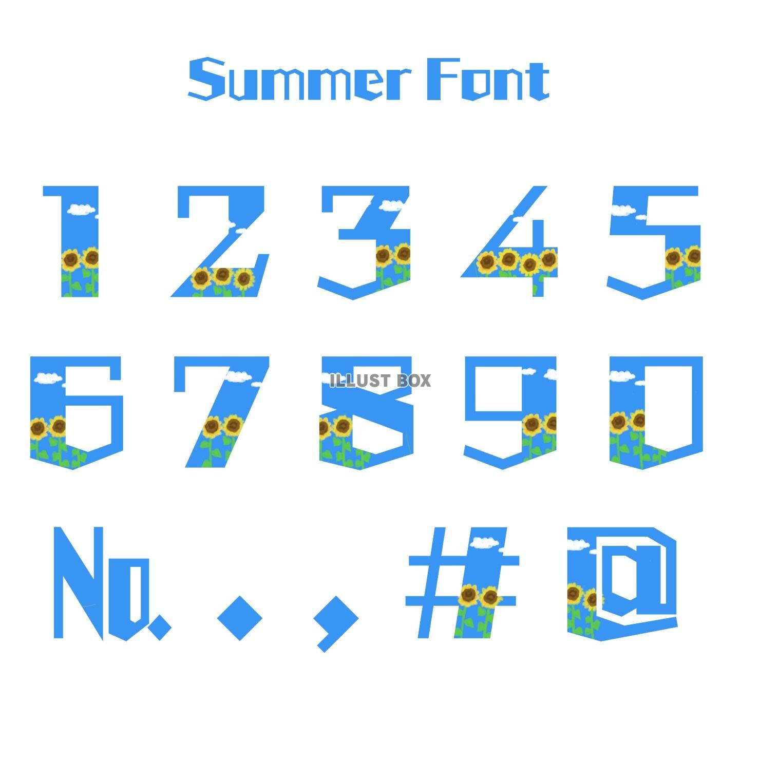 フォント 素材 数字 イラスト無料