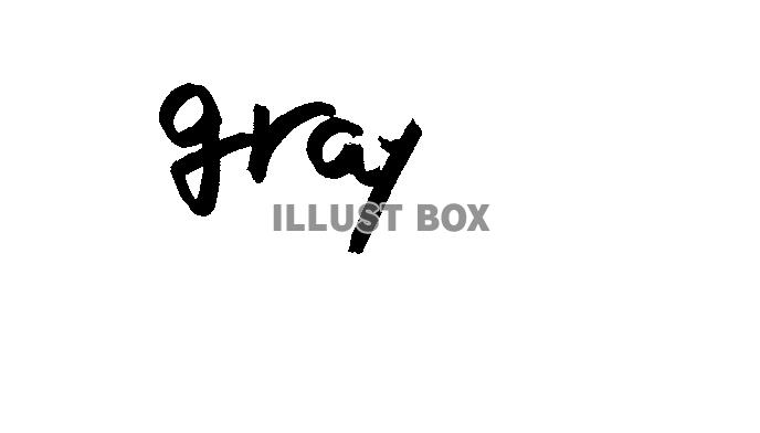 フォント素材「gray」