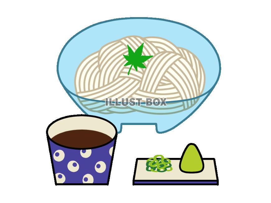 無料イラスト 冷やしうどん