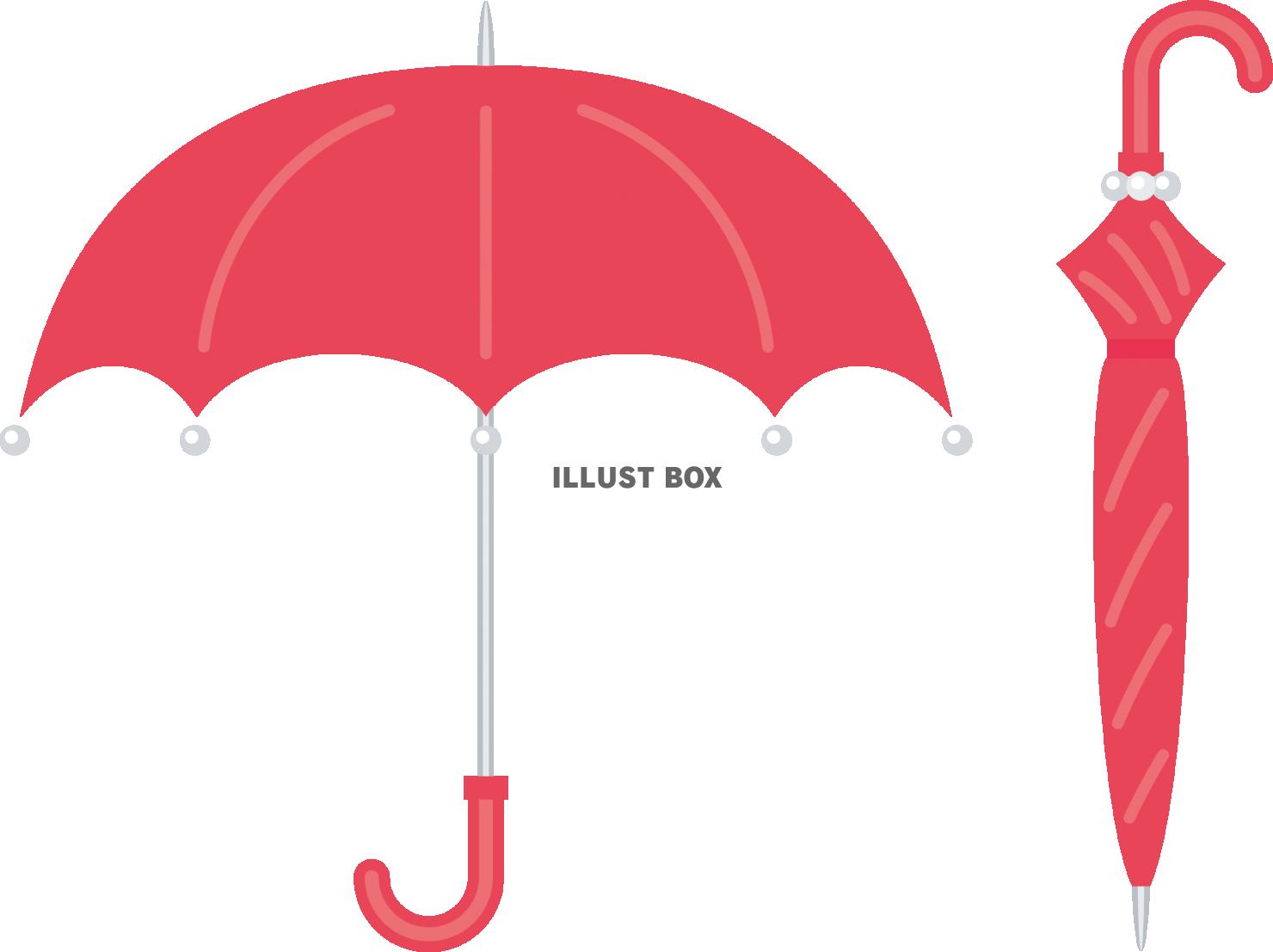 傘　開いた傘　畳んだ傘　セット　赤