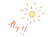 照りつける太陽　