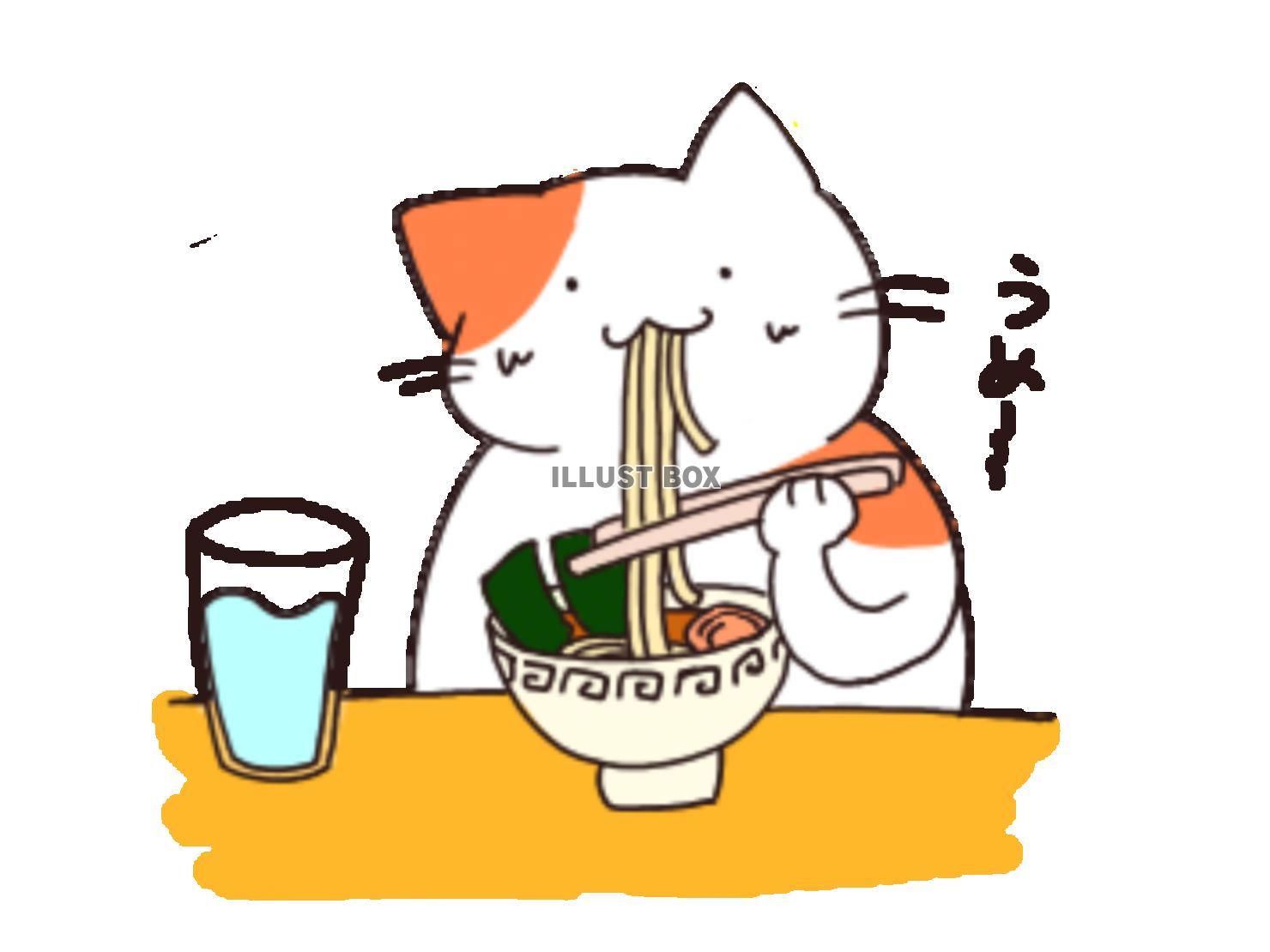 無料イラスト 三毛猫が美味しそうに味噌ラーメンを食べる