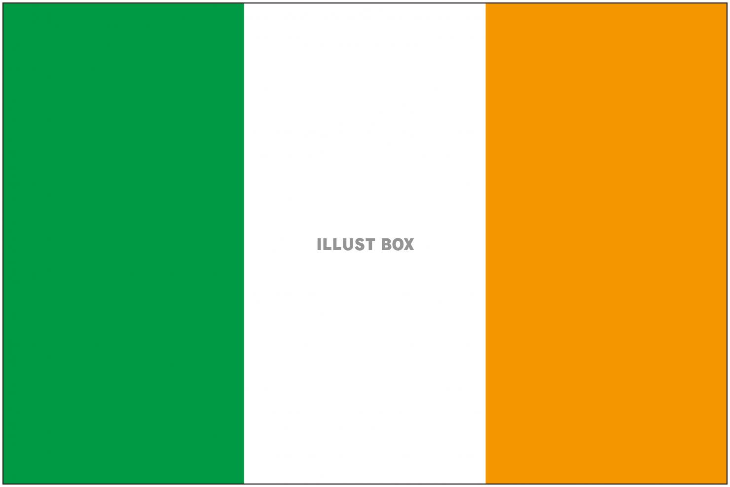 無料イラスト アイルランドの国旗