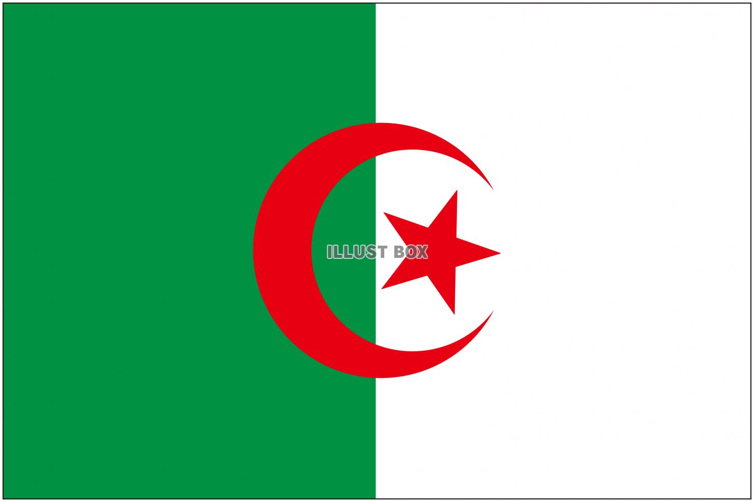 アルジェリア　国旗