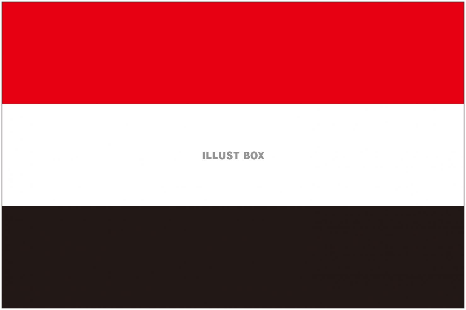 無料イラスト イエメンの国旗