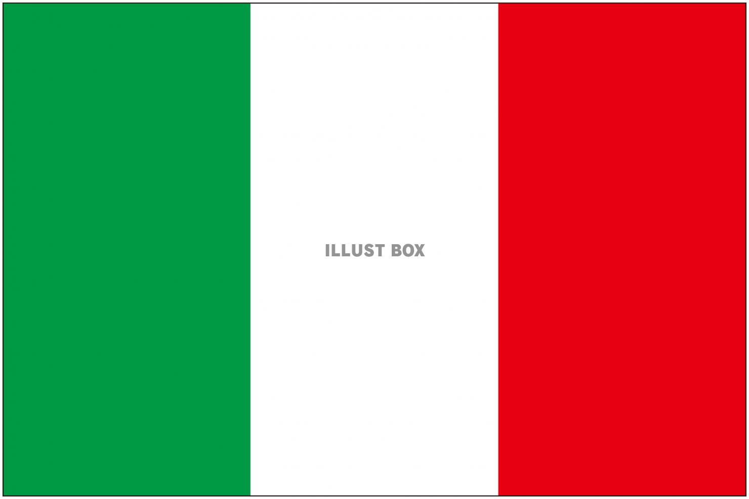 無料イラスト イタリアの国旗