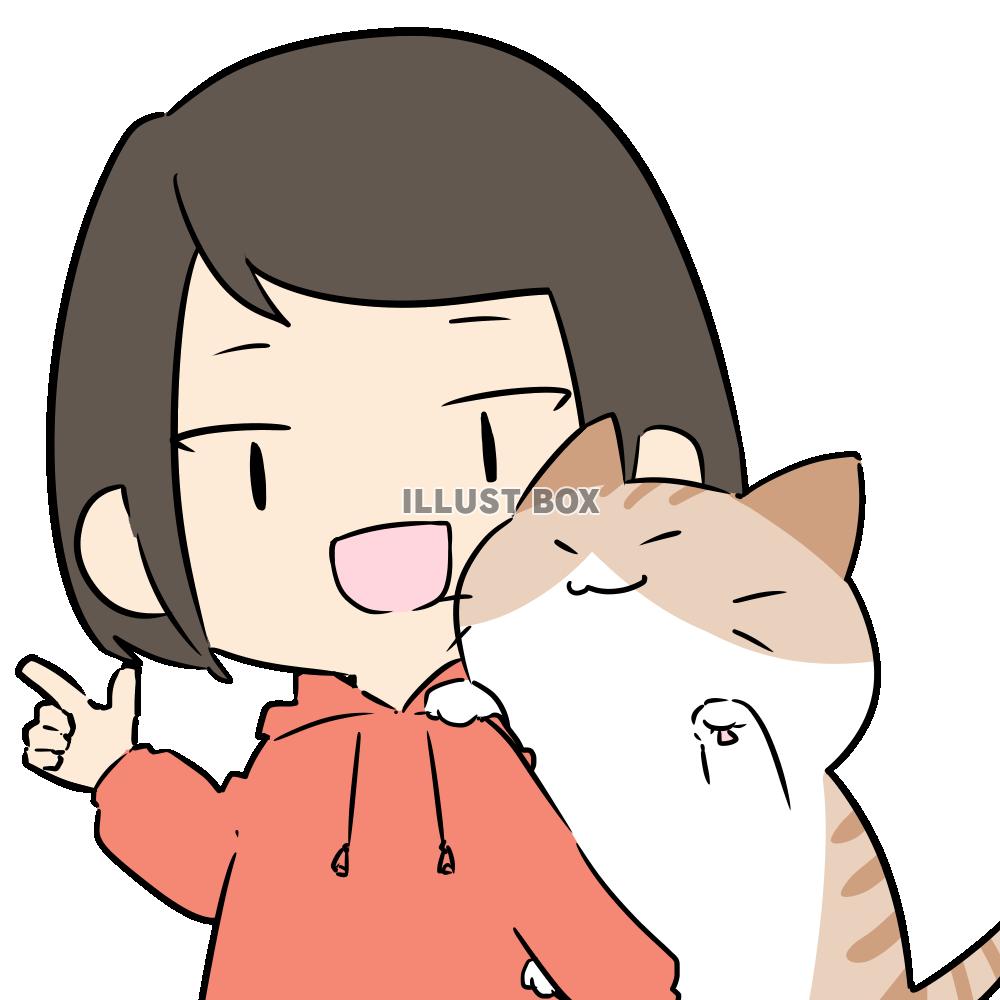 猫と飼い主