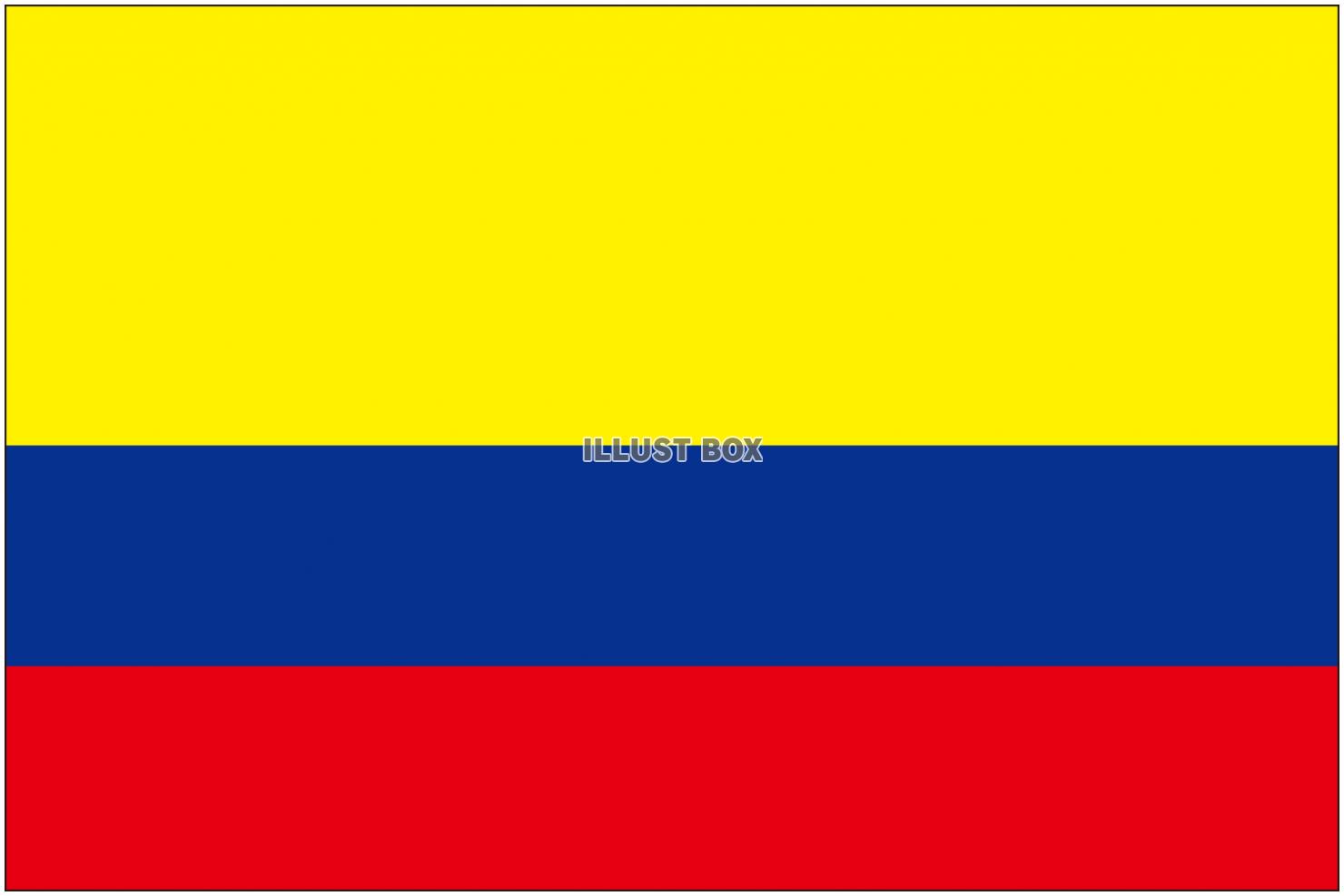 無料イラスト コロンビアの国旗