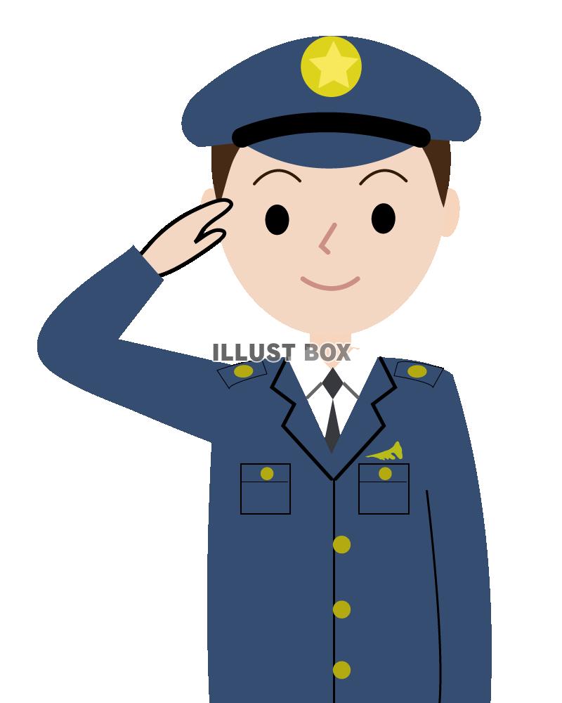 警官 イラスト無料