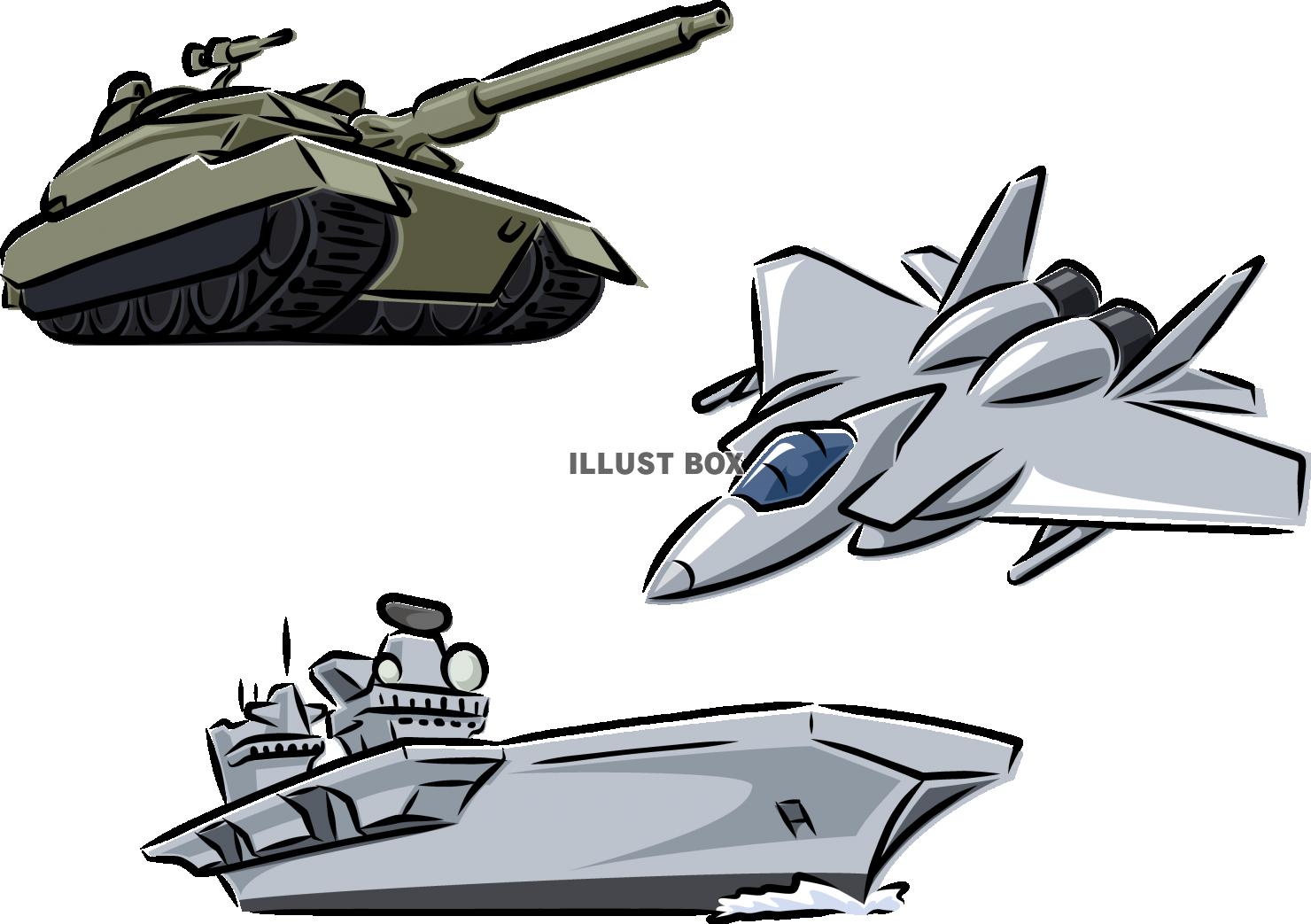 戦闘機 イラスト無料