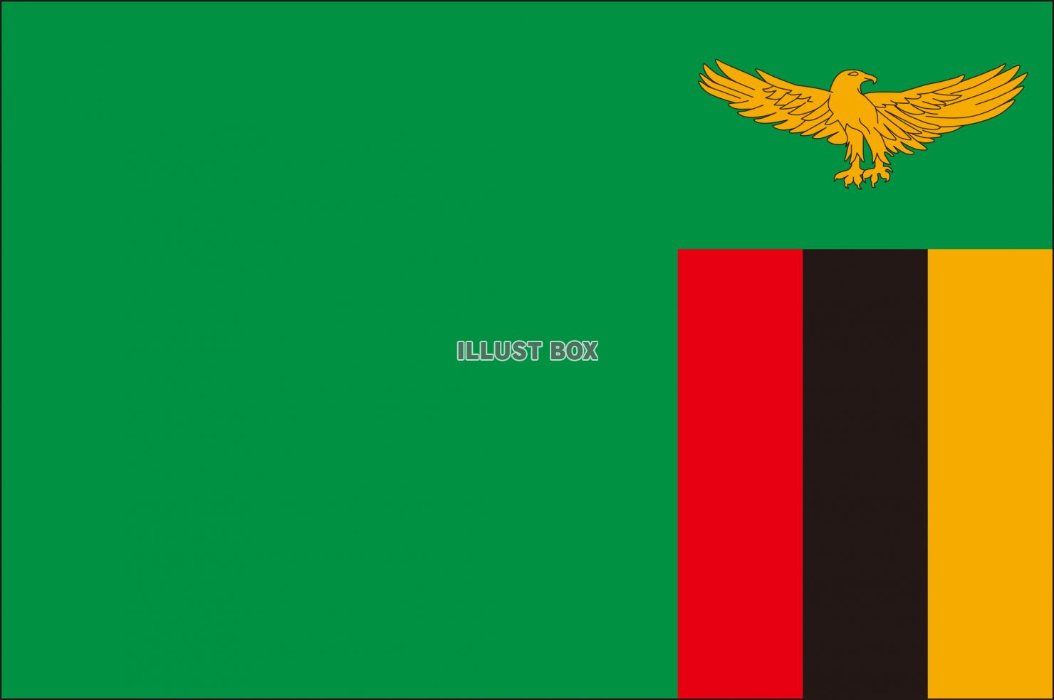ザンビア　国旗