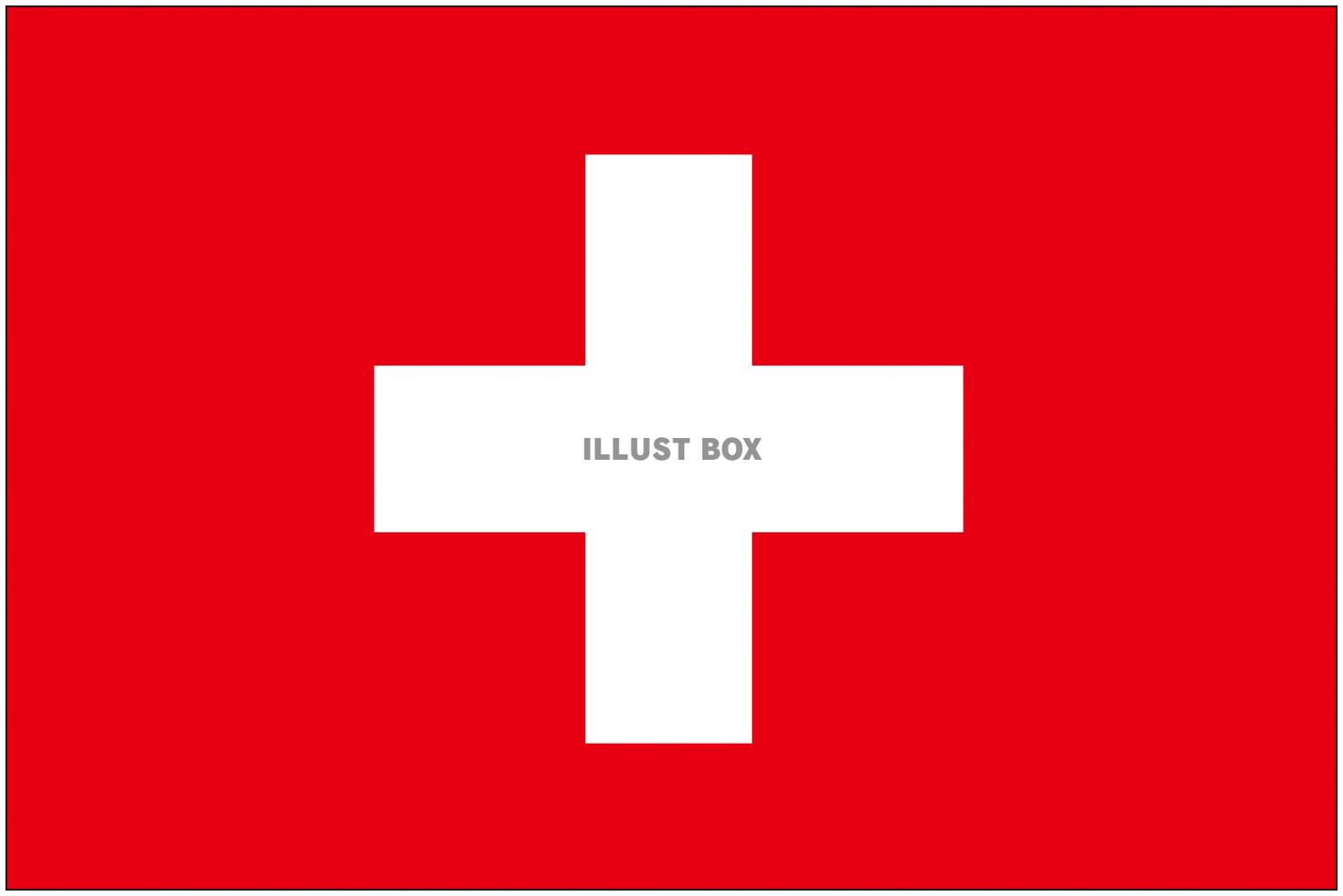 スイスの国旗