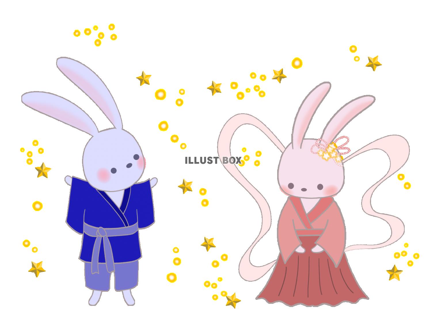 ウサギの織姫と彦星　線あり