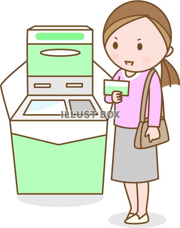 Atm イラスト無料