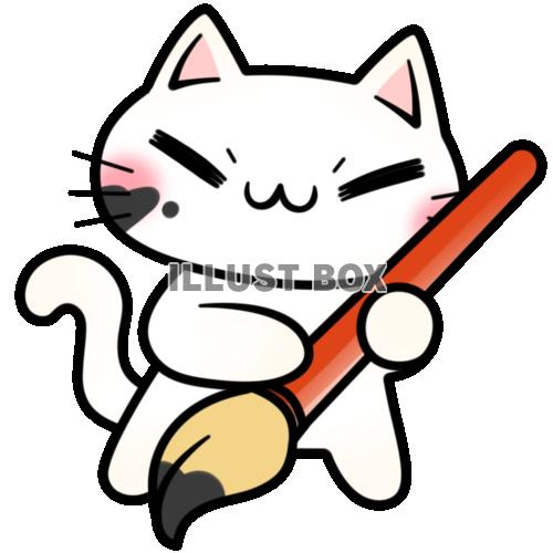 無料イラスト 墨がついた筆を持つ白猫ちゃん2