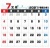2021年 シンプルカレンダー 7月