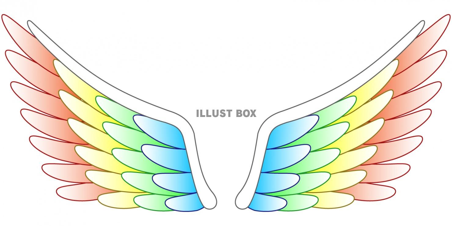 無料イラスト 虹色の翼