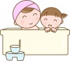 お風呂に入るママと子ども