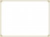 シンプルフレーム簡単飾り枠素材イラスト