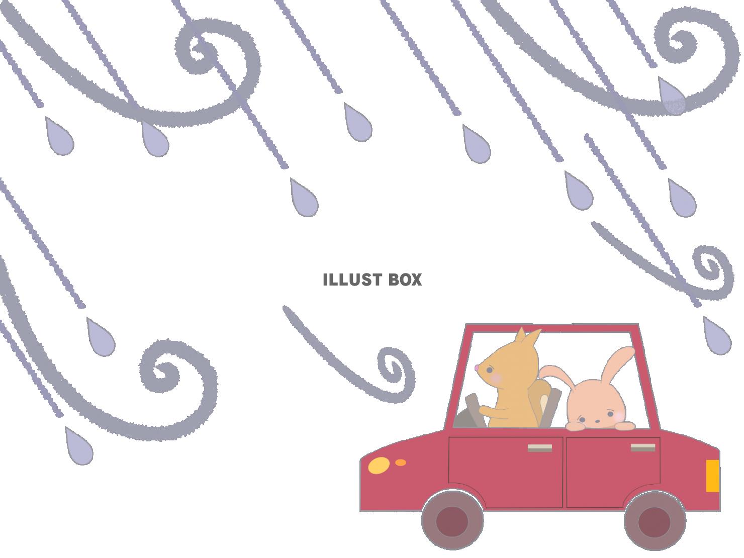 台風の中自動車で走るリスとウサギ２　線あり
