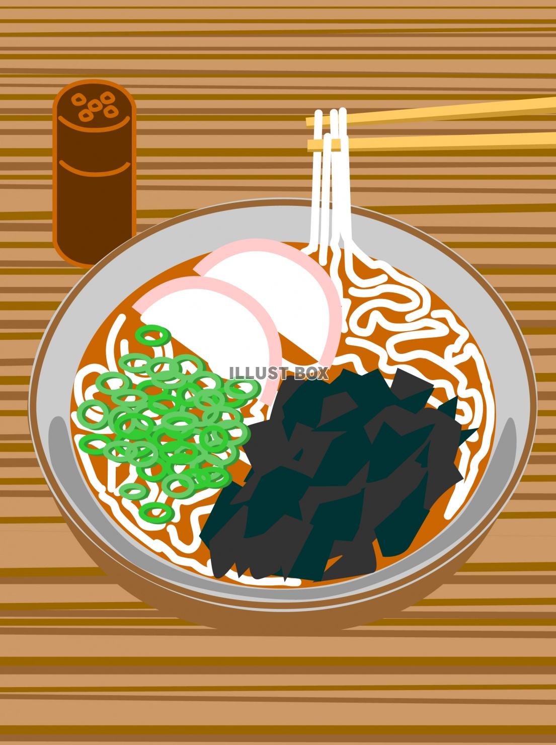 うどん イラスト無料