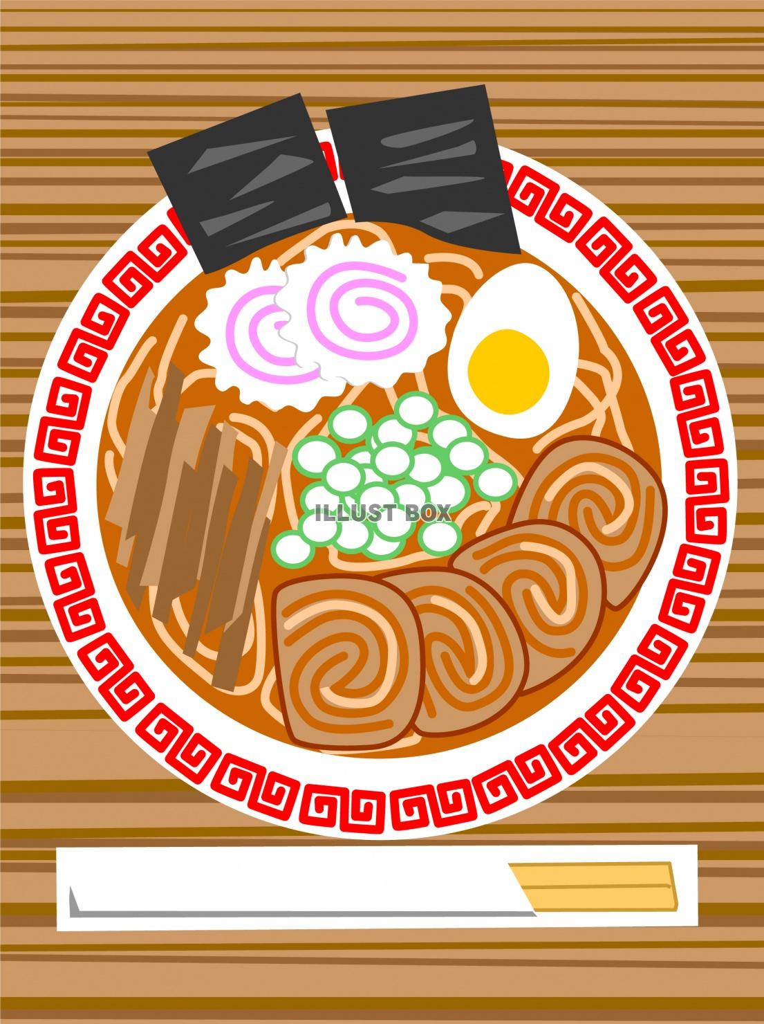 ラーメン イラスト無料