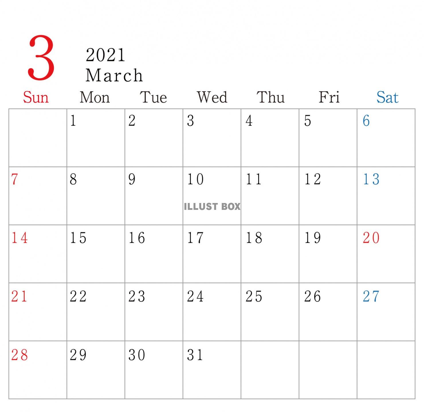 カレンダー　3月