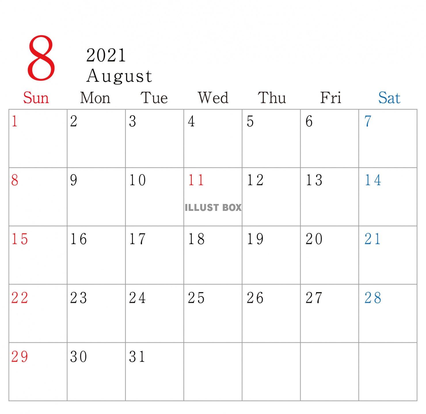 カレンダー　8月