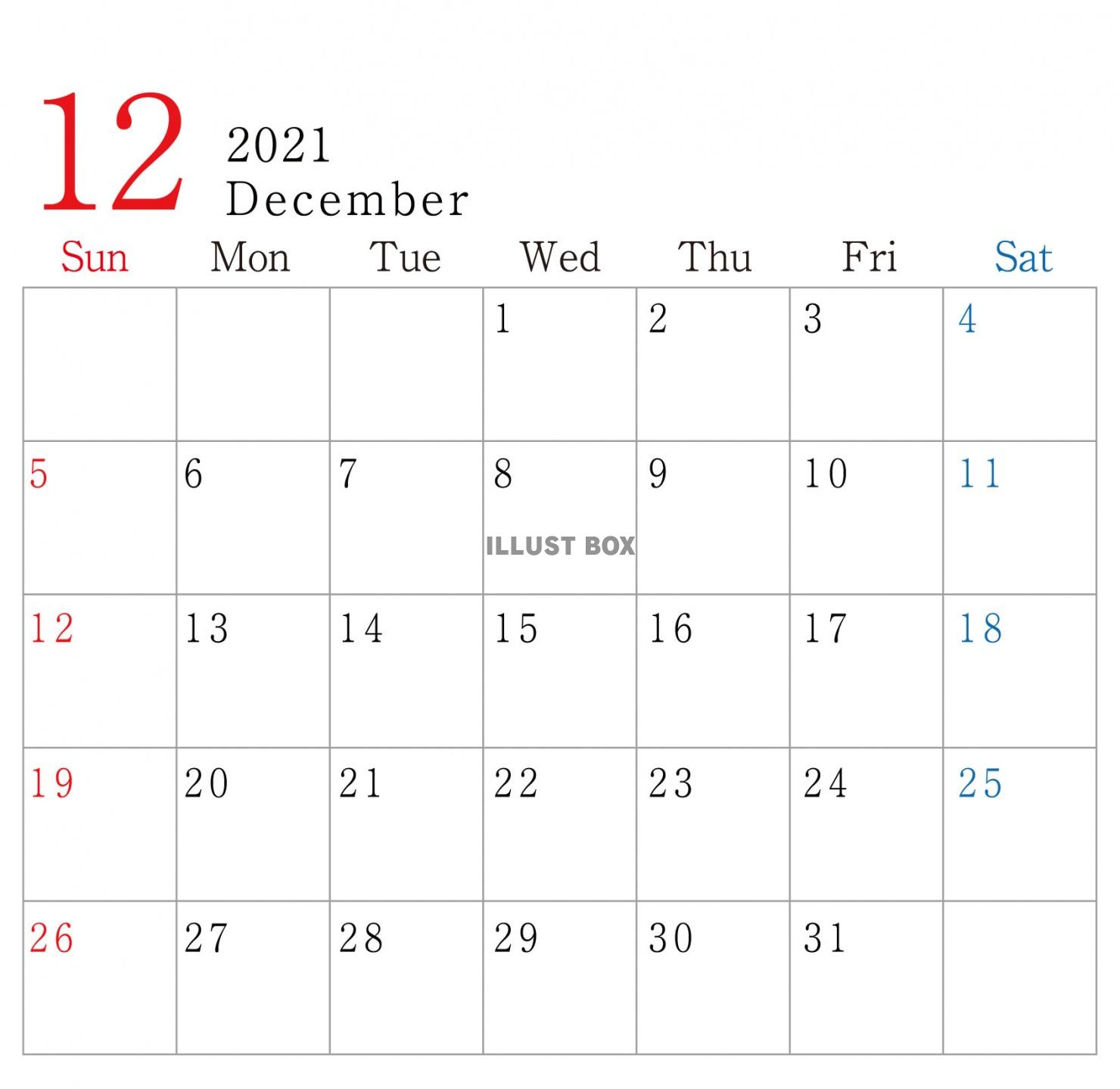 カレンダー　12月