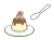 クリームの乗ったプリン