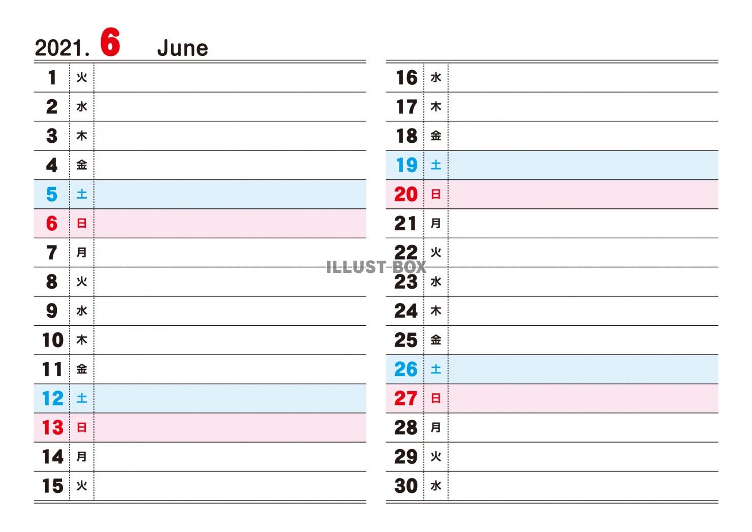 カレンダー　6月
