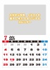 A3形　オリジナル　カレンダー7月