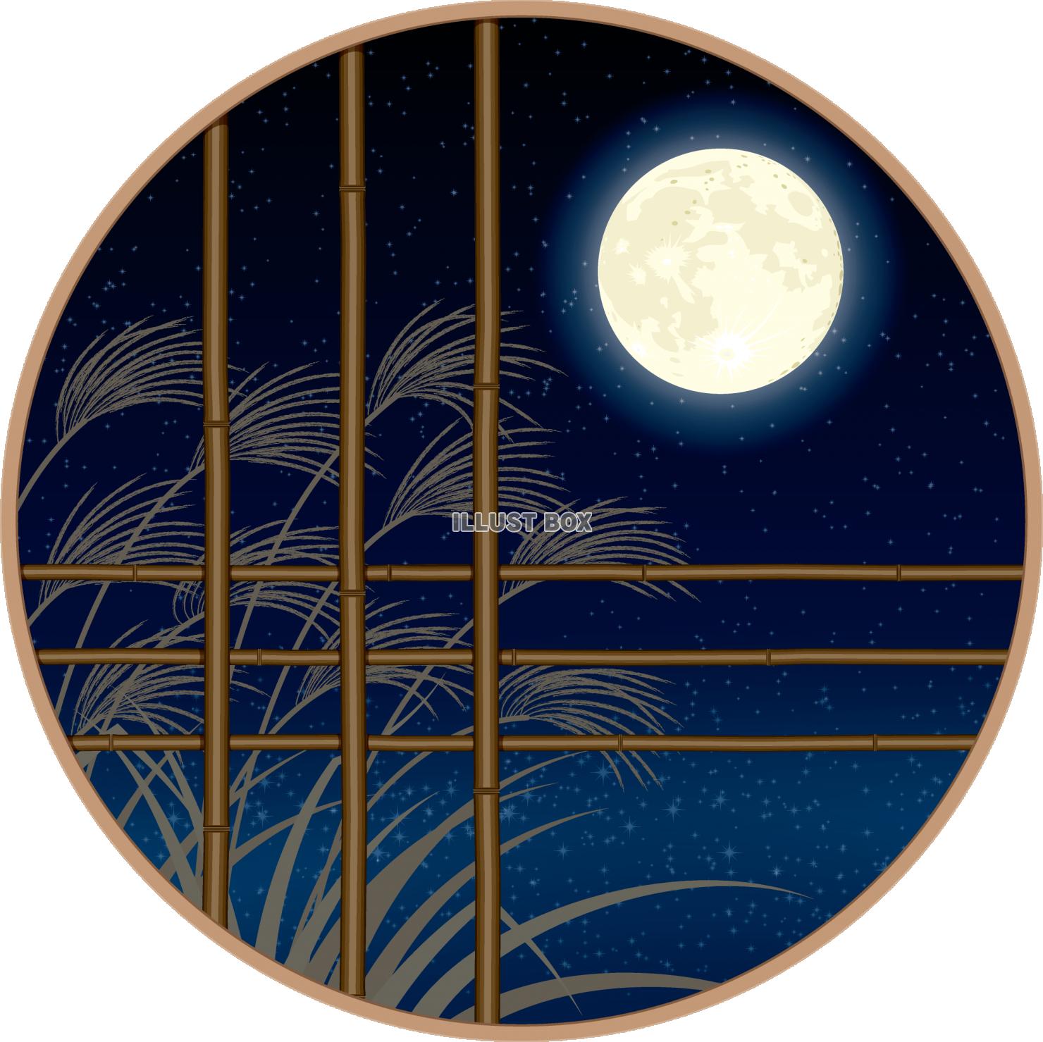 丸い飾り窓　月とススキ　秋・月見イメージ
