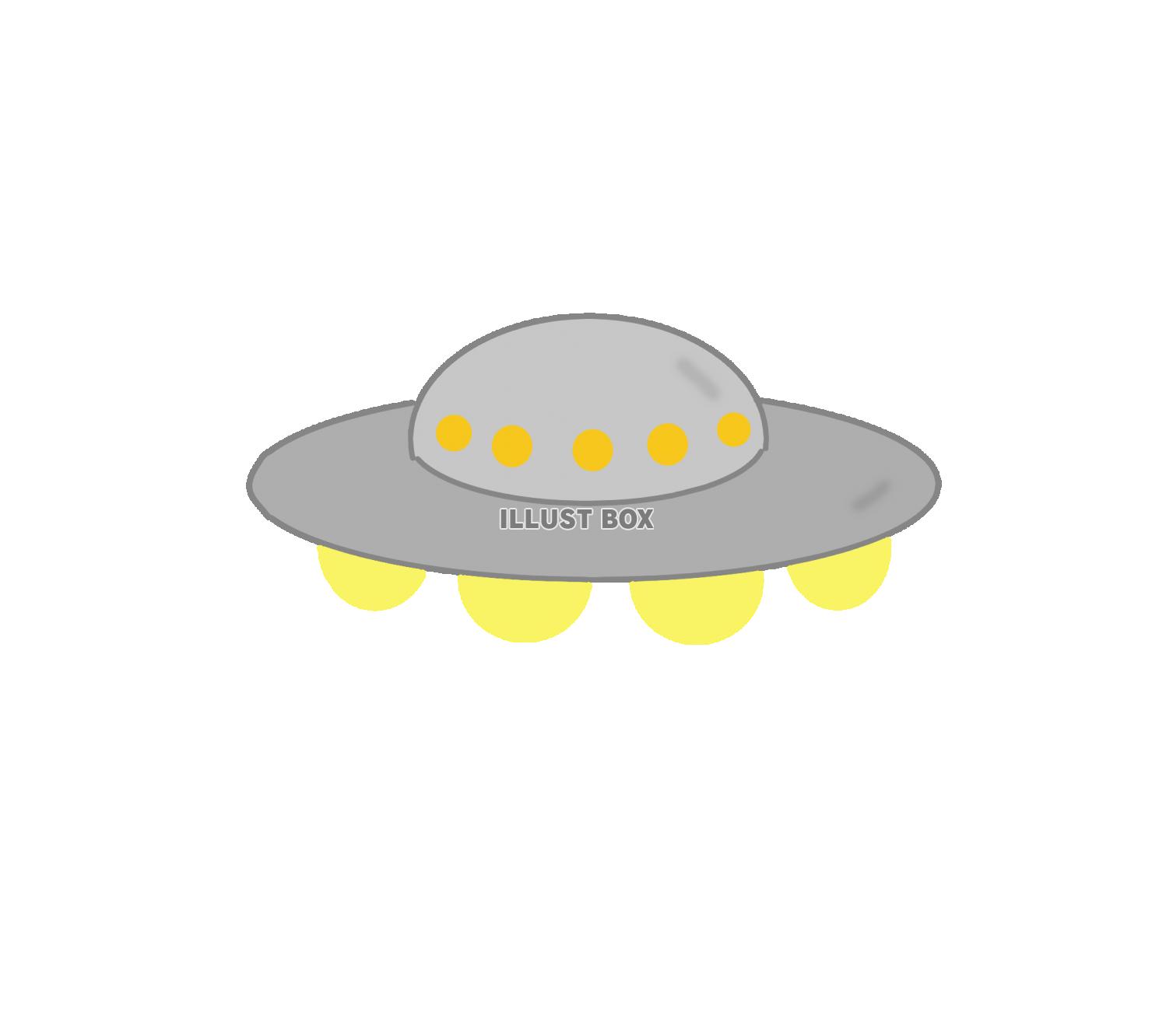 無料イラスト ｕｆｏ