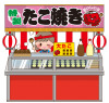 たこ焼き屋さんの屋台