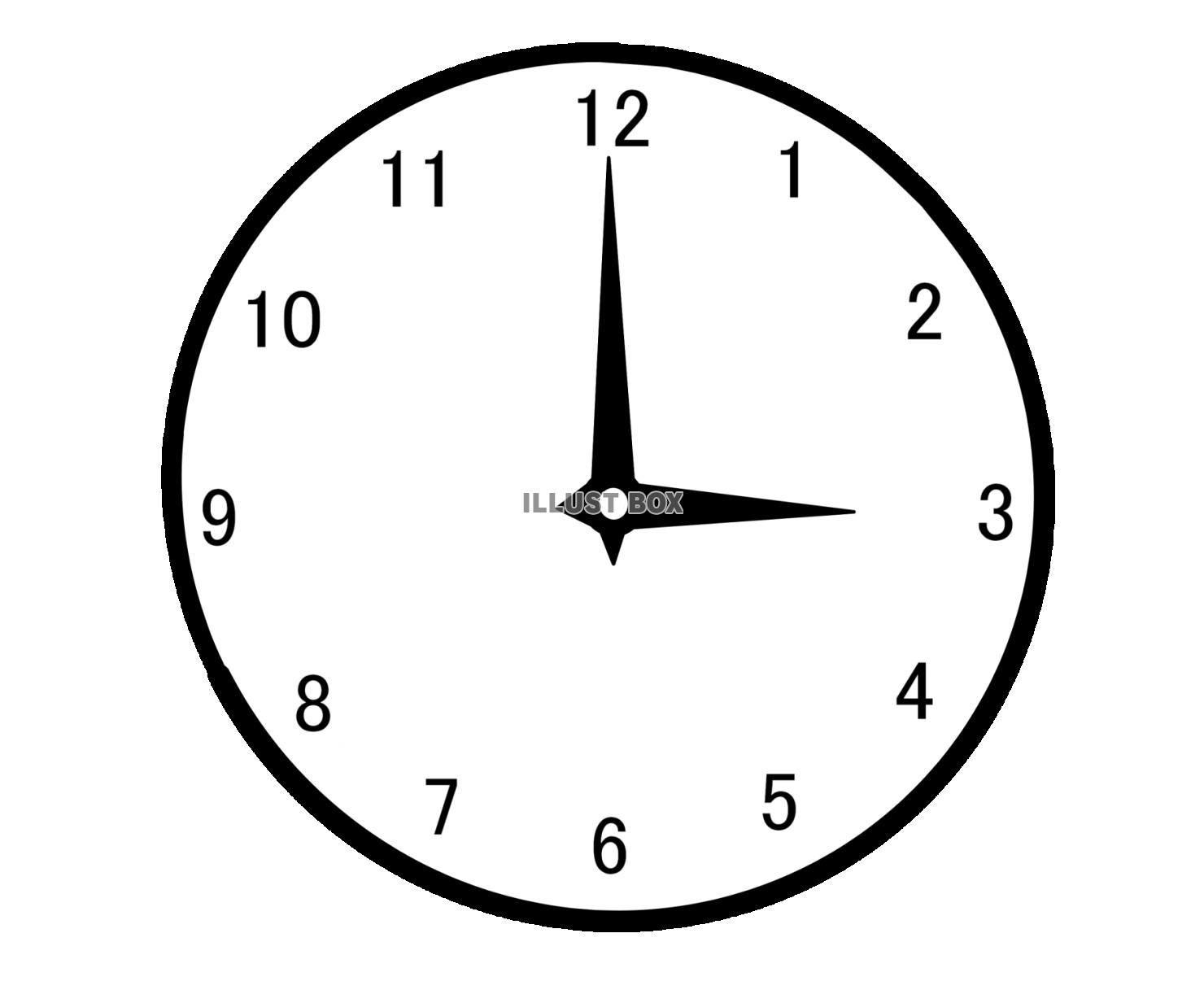 後方 記念品 ワーディアンケース 時計 イラスト シンプル フェードアウト 官僚 クルー