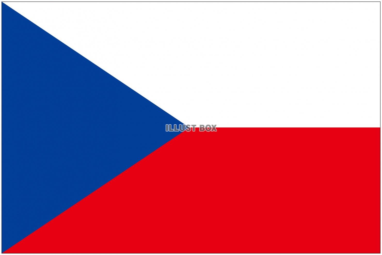 無料イラスト チェコの国旗
